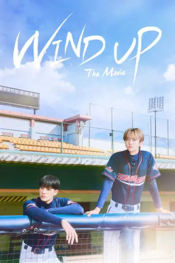 Plakat do filmu "와인드업: 더 무비" #1193032