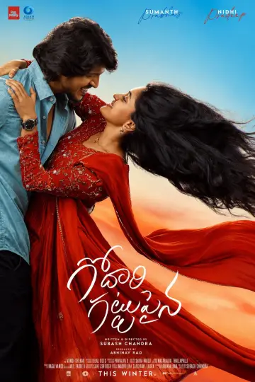 Plakat do filmu "Godari Gattupaina" #819536