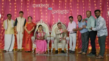 Zasłona do filmu "ಹೆಗ್ಗಣ ಮುದ್ದು" #1794087
