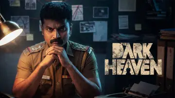 தீ டார்க் ஹெவன் plakat