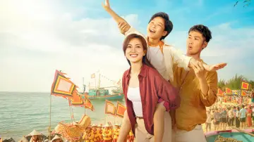 Zasłona do filmu "Báu vật trời cho" #537344