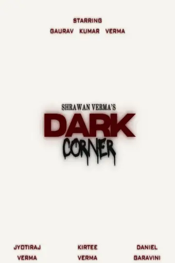 Plakat do filmu "DARK CORNER" #562748