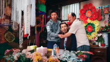 Zasłona do filmu "东北警察故事3" #779442