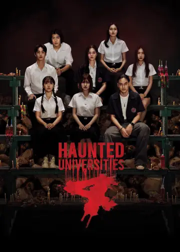 Plakat do filmu "เทอม 4" #1358756