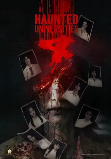 เทอม 4