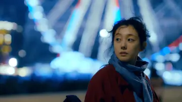 Zasłona do filmu "낯선 결혼" #1884130
