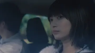 Zasłona do filmu "洗浄" #1699104