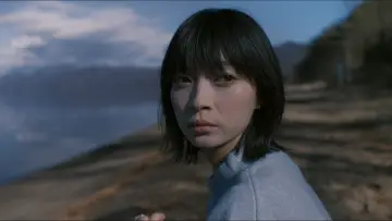 Zasłona do filmu "洗浄" #1699109