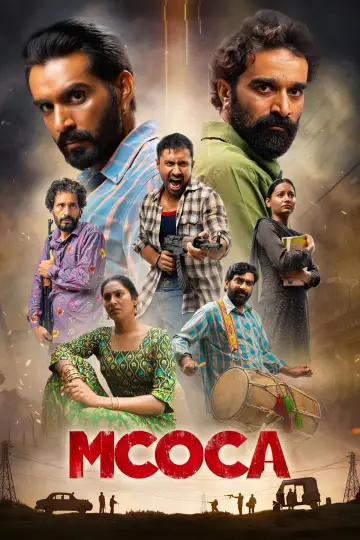 Plakat do filmu "MCOCA" #566392