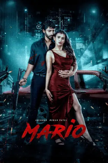 Plakat do filmu "Mario" #622689
