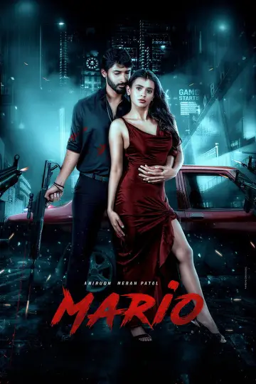 Plakat do filmu "Mario" #622690