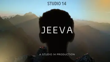 Zasłona do filmu "ಜೀವ" #541297
