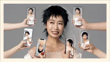 Zasłona do filmu "我的中女时代" #552785