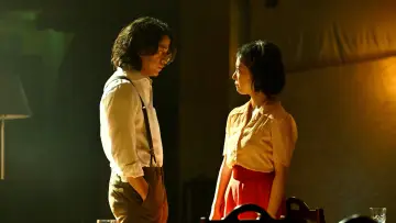 Zasłona do filmu "SUKIYAKI 上を向いて歩こう" #1641481