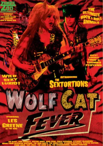 Plakat do filmu "Wolf Cat Fever" #1186856