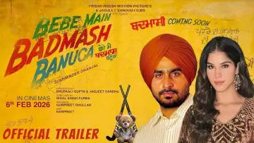 Zasłona do filmu "Bebe Main Badmash Banuga" #537876