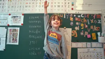 Zasłona do filmu "Qu