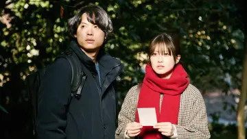 Zasłona do filmu "白鳥とコウモリ" #1205452