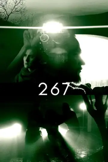 Plakat do filmu "267" #541872