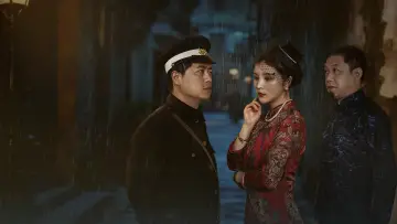 Zasłona do filmu "暗杠" #633871