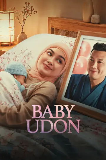 Plakat do filmu "Baby Udon" #1205469