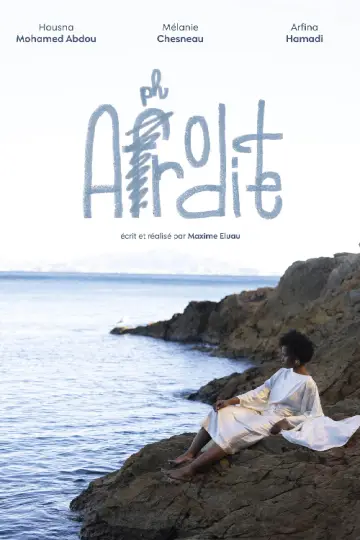 Plakat do filmu "Afrodite" #561607