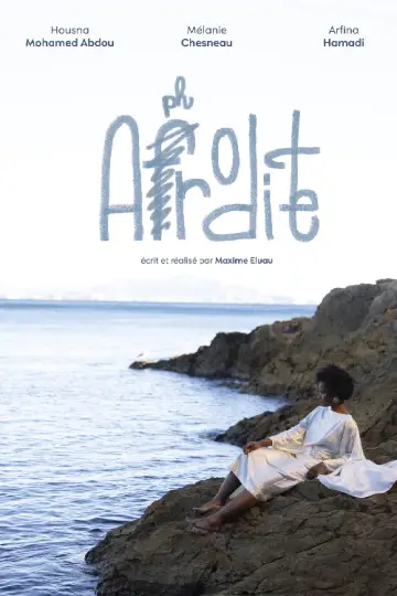 Plakat do filmu "Afrodite" #561614