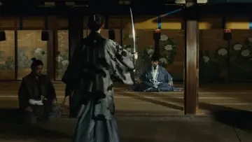 Zasłona do filmu "黒牢城" #1193011