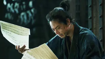 Zasłona do filmu "黒牢城" #803635