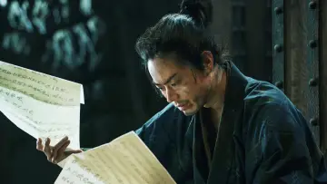Zasłona do filmu "黒牢城" #828314