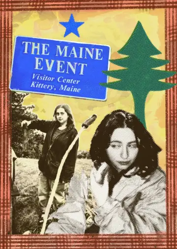 Plakat do filmu "The Maine Event: A short film" #563507