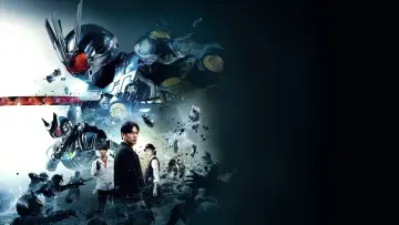 Zasłona do filmu "アギトー超能力戦争ー" #775589