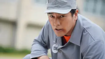 Zasłona do filmu "アギトー超能力戦争ー" #775590
