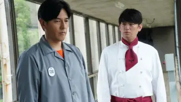 Zasłona do filmu "アギトー超能力戦争ー" #775595