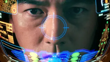 Zasłona do filmu "アギトー超能力戦争ー" #775596