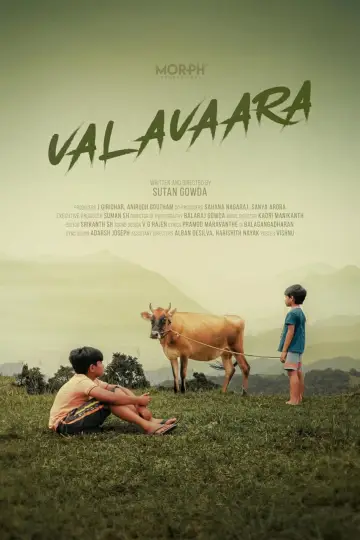 Plakat do filmu "ವಲವಾರ" #976018