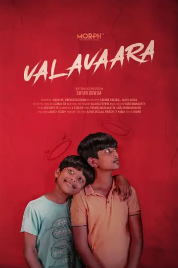 Plakat do filmu "ವಲವಾರ" #976019