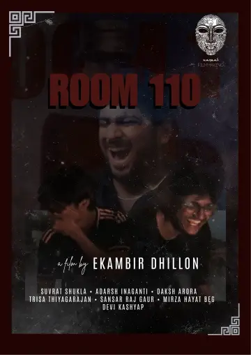 Plakat do filmu "ROOM 110" #553756