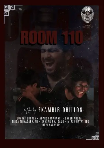 Plakat do filmu "ROOM 110" #553760