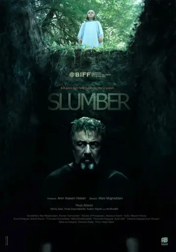 Plakat do filmu "خواب" #1814642