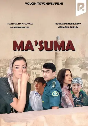 Plakat do filmu "Ma