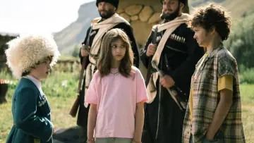 Zasłona do filmu "Петров и Васечкин. Герои нашего времени" #1152638