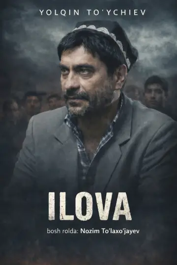 Ilova