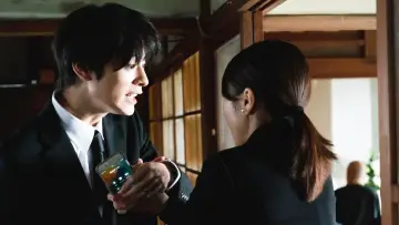 Zasłona do filmu "マジカル・シークレット・ツアー" #832164