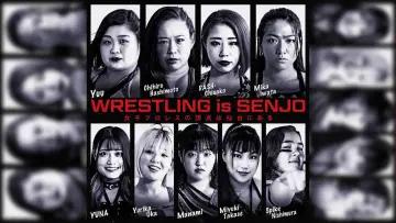 Zasłona do filmu "Sendai Girls Pro Wrestling in Sendai PIT 1.23.26" #544667