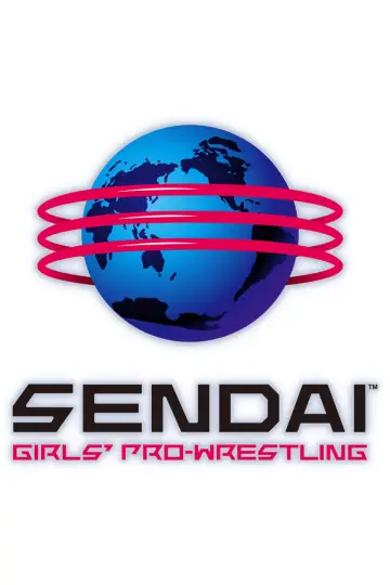 Sendai Girls Pro Wrestling in Sendai PIT 1.23.26