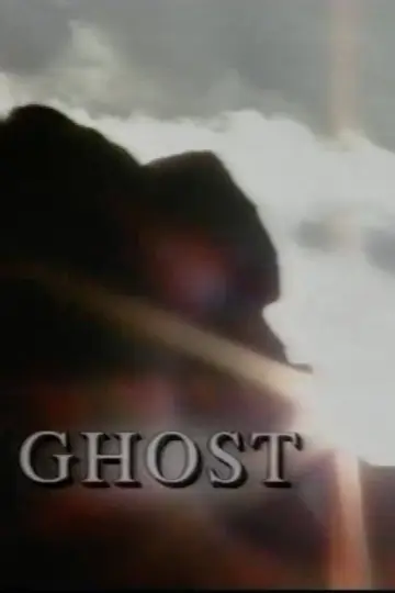 Plakat do filmu "Ghost" #1766899