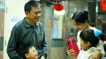 Zasłona do filmu "出租爸爸" #967439
