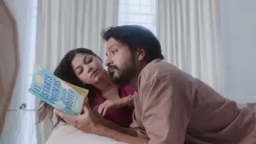 Zasłona do filmu "একসাথে আলাদা" #792427