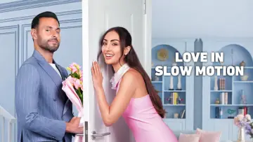 Zasłona do filmu "أحبك من زمان" #1176344